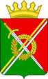 Тяжинский герб