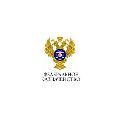 Территориальный отдел № 20 Управления Федерального казначейства по Кемеровской области в Тяжинском